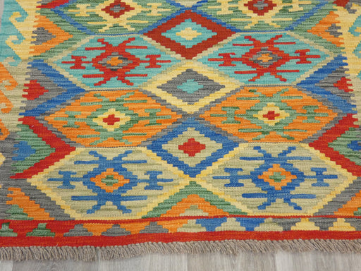 Afghan Hand Made Choubi Kilim Rug Size: 146 x 105cm - Rugs Direct