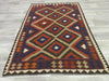 Hand Made Afghan Uzbek Kilim Rug Size: 211 x 159cm - Rugs Direct