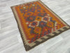 Hand Made Afghan Uzbek Kilim Rug Size: 192 x 143cm - Rugs Direct