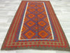 Hand Made Afghan Uzbek Kilim Rug Size: 246 x 160cm - Rugs Direct