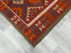 Hand Made Afghan Uzbek Kilim Rug Size: 246 x 155cm - Rugs Direct