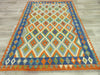 Afghan Hand Made Choubi Kilim Rug Size: 246 x 176cm - Rugs Direct
