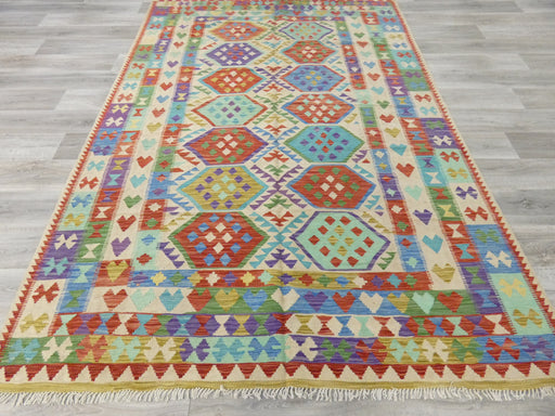 Afghan Hand Made Choubi Kilim Rug Size: 292 x 200cm - Rugs Direct