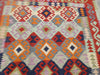 Afghan Hand Made Choubi Kilim Rug Size: 197 x 155cm - Rugs Direct