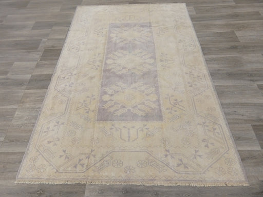 Antique Hand Knotted Anatolian Turkish Rug Size: 233 x 162cm - Rugs Direct