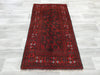 Persian Hand Knotted Baluchi Rug- Rugs Direct