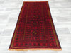 Persian Hand Knotted Baluchi Rug- Rugs Direct 