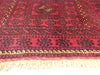 Persian Hand Knotted Baluchi Rug- Rugs Direct