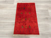 Authentic Persian Hand Knotted Gabbeh Rug Size: 90 x 60cm- Rugs Direct 