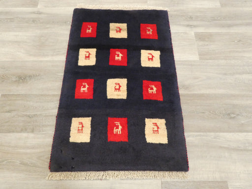 Authentic Persian Hand Knotted Gabbeh Rug Navy Colour Size: 90 x 60cm- Rugs Direct 