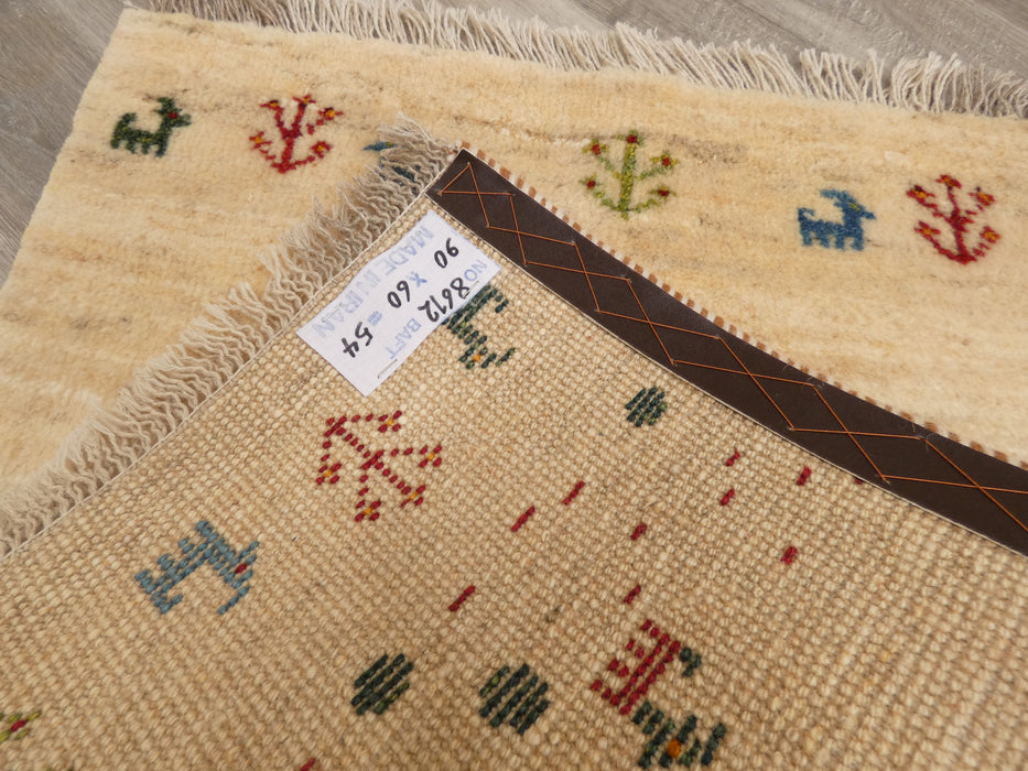 Authentic Persian Hand Knotted Gabbeh Rug Size: 85 x 64m