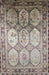 Hand Knotted Persian Design Pure Silk Rug Size: 253 x 155cm - Rugs Direct