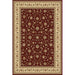 Traditional Floral Design Turkish Rug Size: 200 x 290cm - Rugs Direct