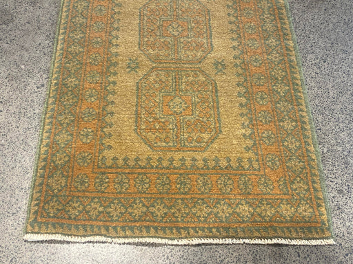 Afghan Hand Knotted Turkman Hallway Runner Size: 284 x 80cm - Rugs Direct